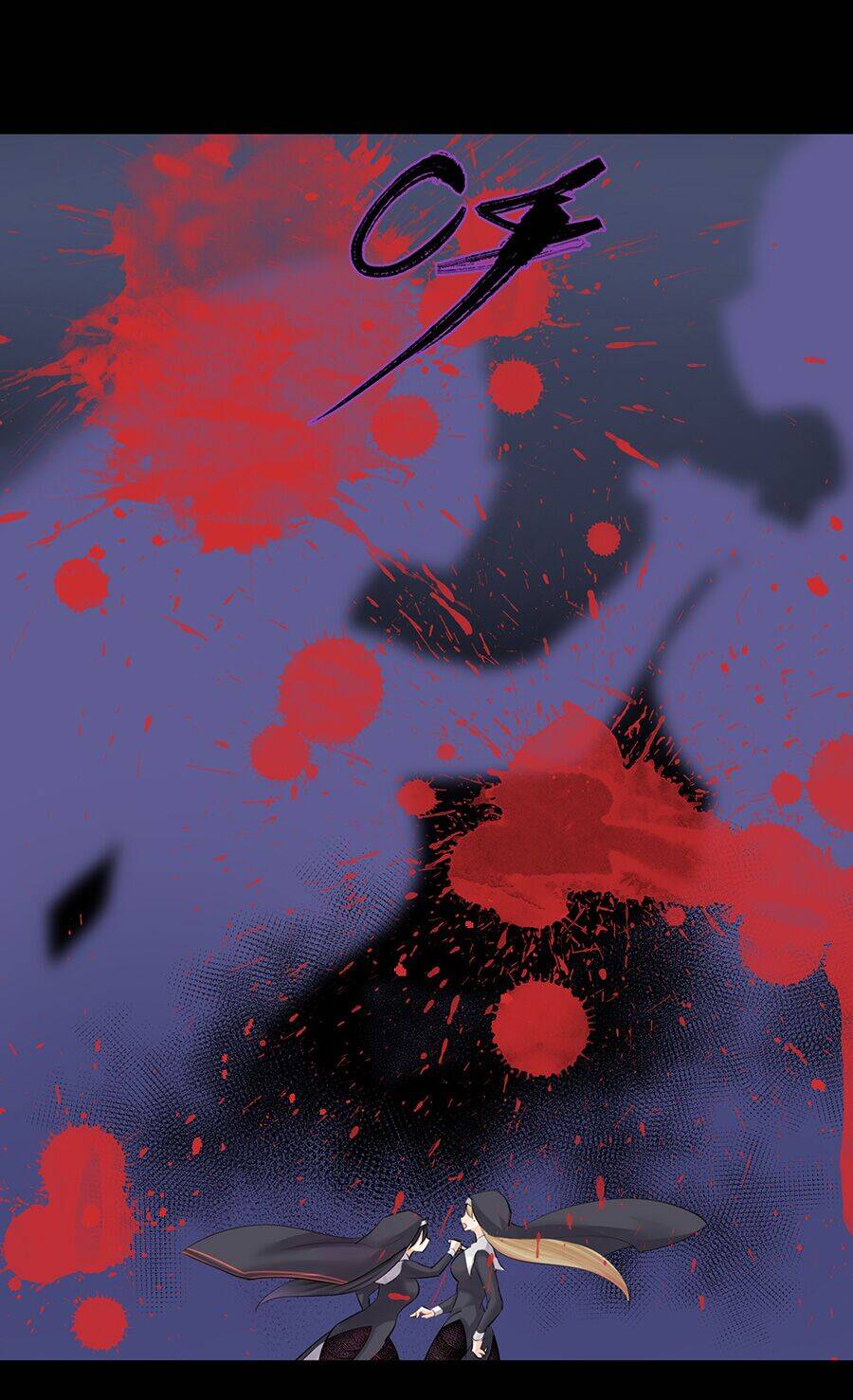 Bản Giáo Chủ Thân Bất Do Kỷ Chapter 22 - 48