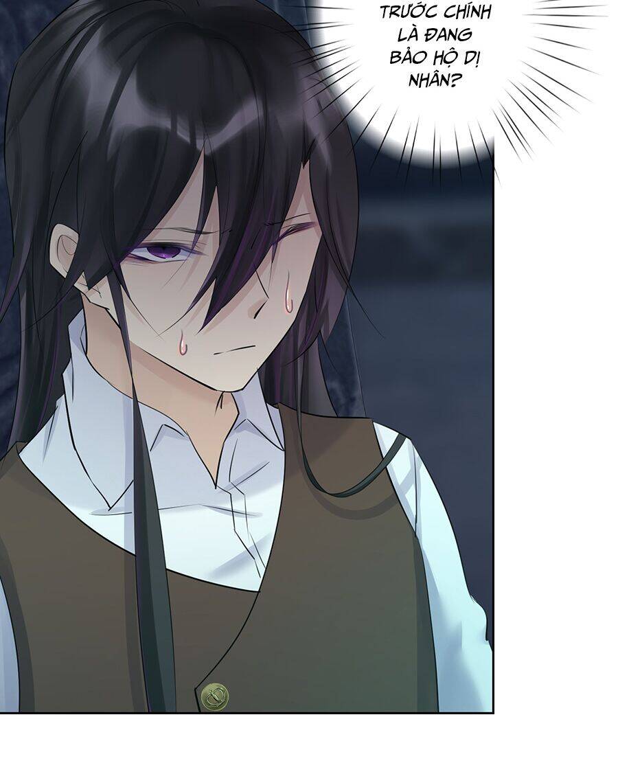 Bản Giáo Chủ Thân Bất Do Kỷ Chapter 22 - 61