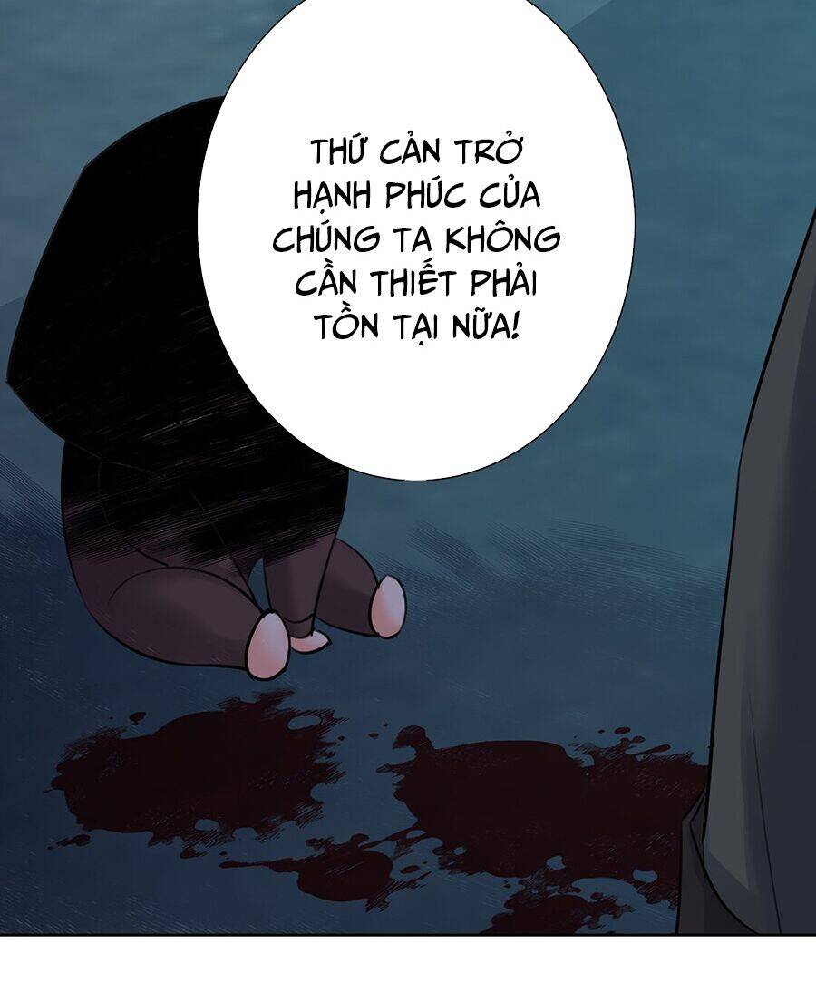 Bản Giáo Chủ Thân Bất Do Kỷ Chapter 24 - 23