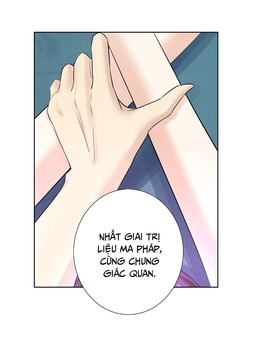 Bản Giáo Chủ Thân Bất Do Kỷ Chapter 24 - 43