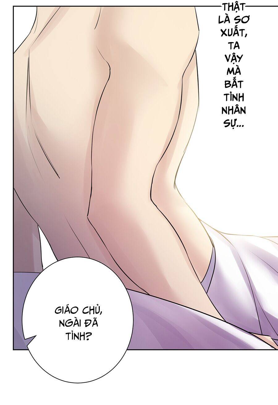 Bản Giáo Chủ Thân Bất Do Kỷ Chapter 25 - 24