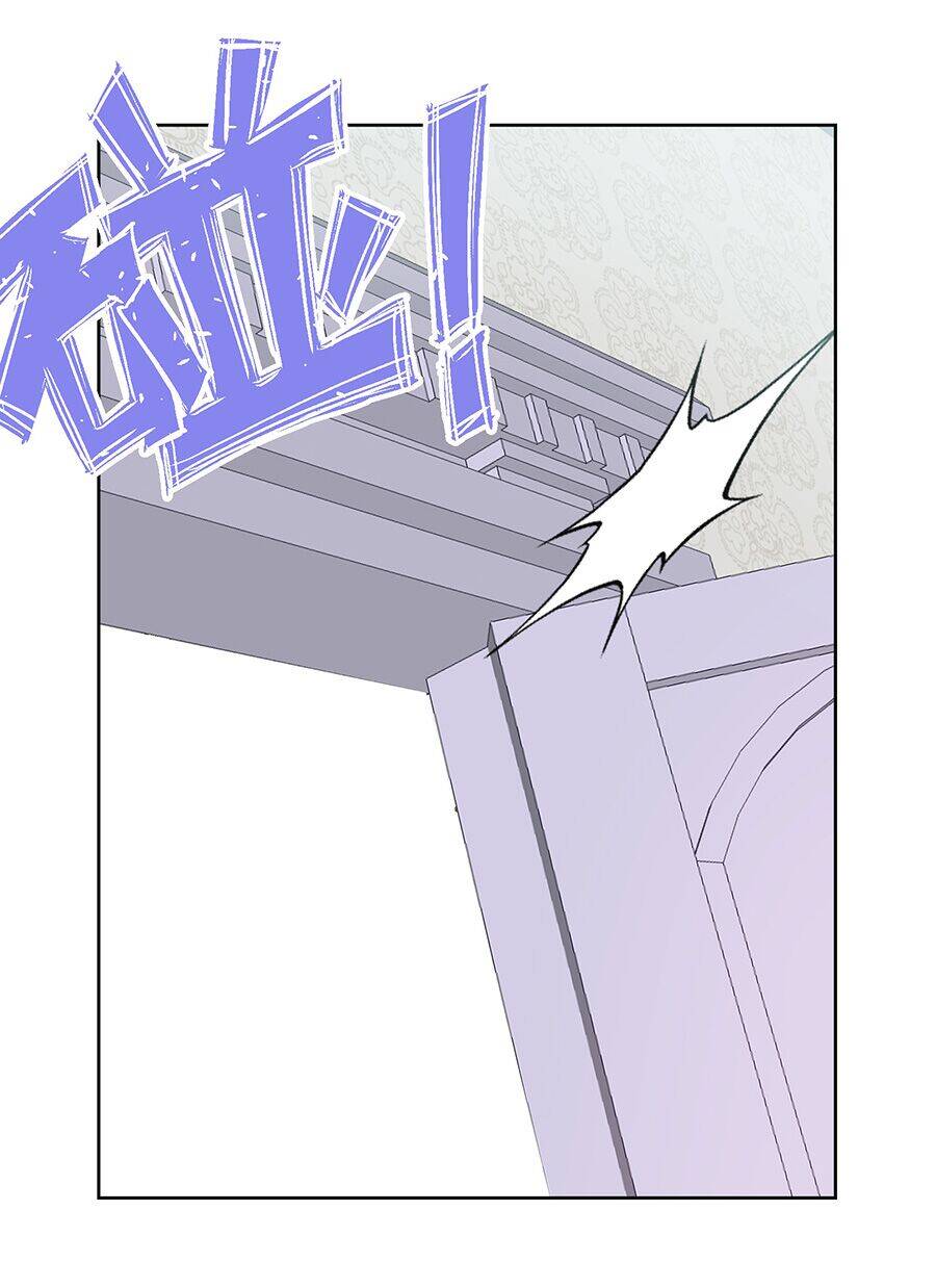 Bản Giáo Chủ Thân Bất Do Kỷ Chapter 25 - 41