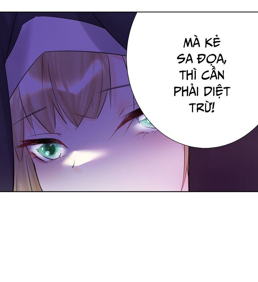 Bản Giáo Chủ Thân Bất Do Kỷ Chapter 25 - 7