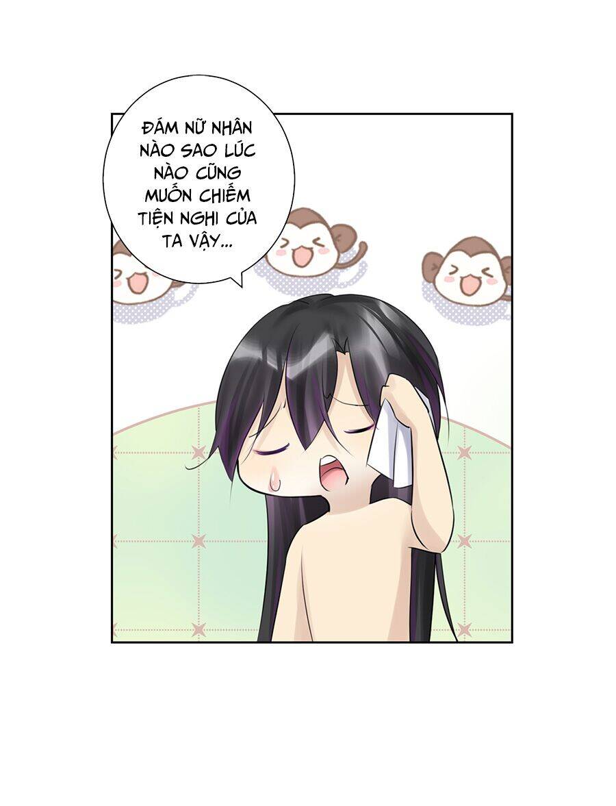 Bản Giáo Chủ Thân Bất Do Kỷ Chapter 25 - 63