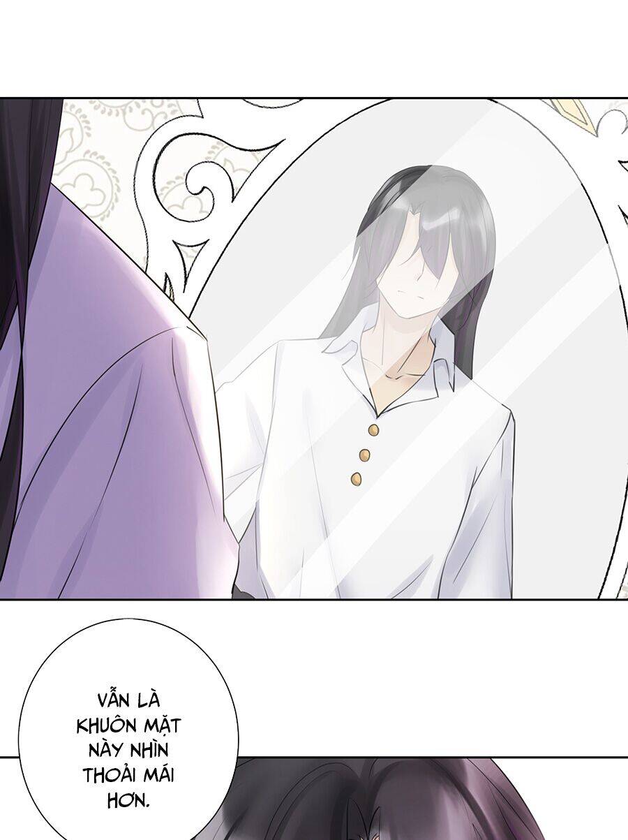 Bản Giáo Chủ Thân Bất Do Kỷ Chapter 25 - 65