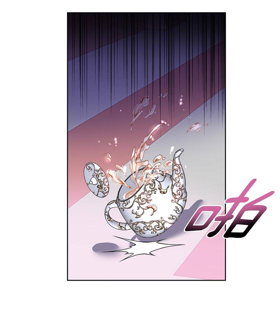 Bản Giáo Chủ Thân Bất Do Kỷ Chapter 25 - 8