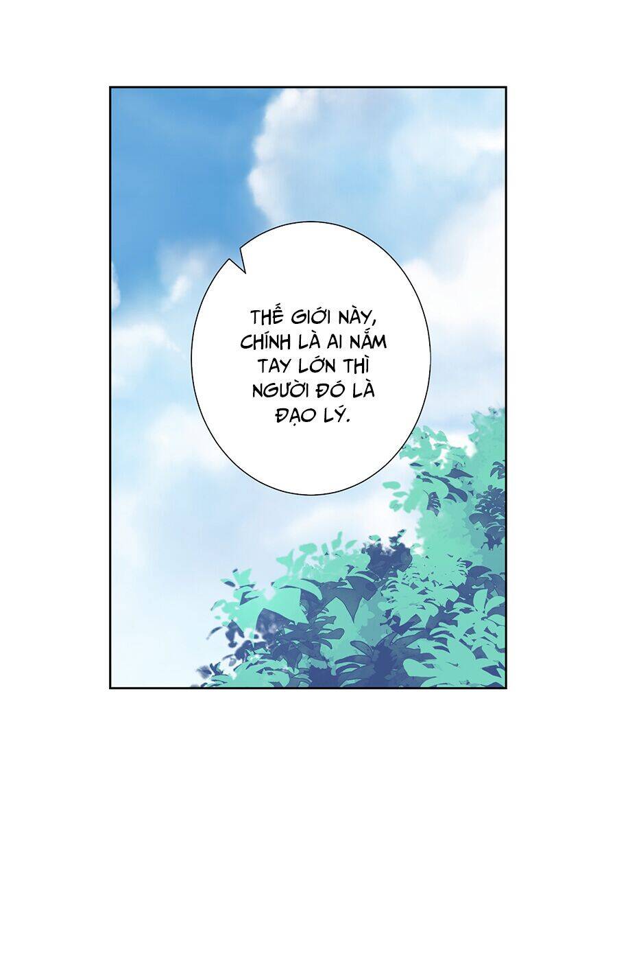 Bản Giáo Chủ Thân Bất Do Kỷ Chapter 26 - 13