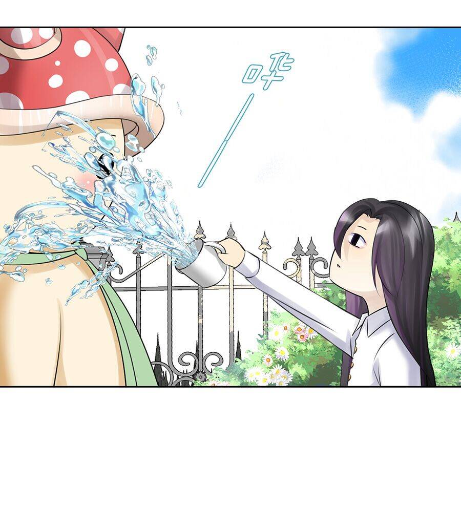 Bản Giáo Chủ Thân Bất Do Kỷ Chapter 27 - 8