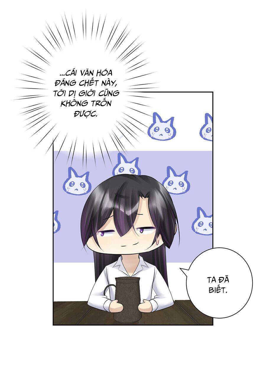 Bản Giáo Chủ Thân Bất Do Kỷ Chapter 28.5 - 16