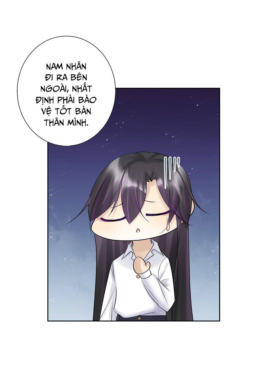 Bản Giáo Chủ Thân Bất Do Kỷ Chapter 28.5 - 25