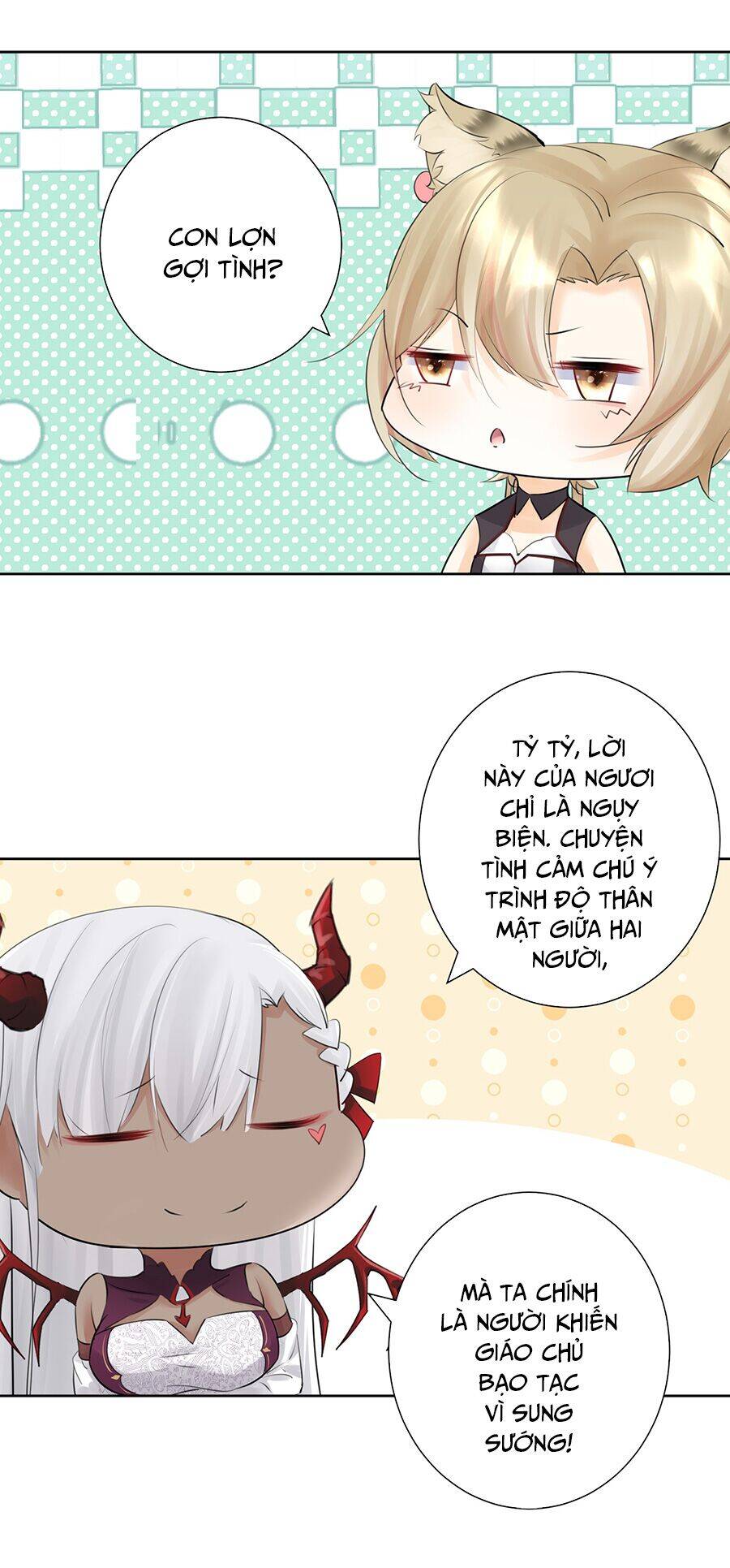 Bản Giáo Chủ Thân Bất Do Kỷ Chapter 28.5 - 6