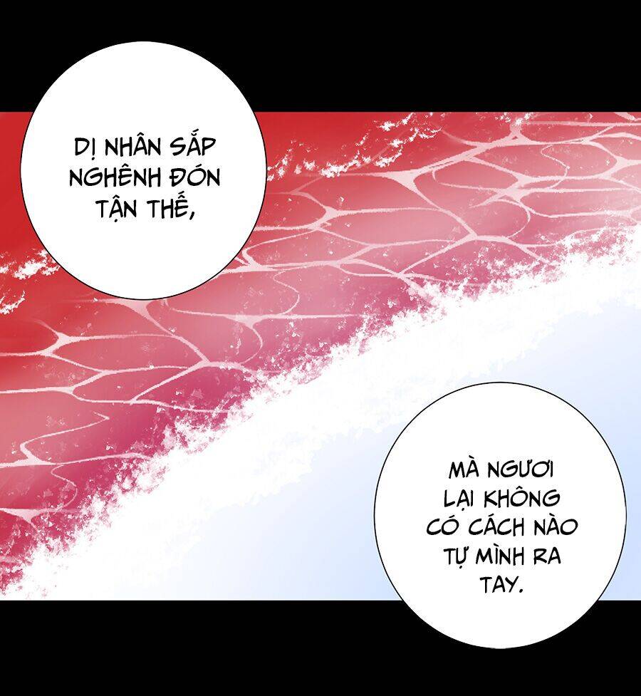 Bản Giáo Chủ Thân Bất Do Kỷ Chapter 28 - 21