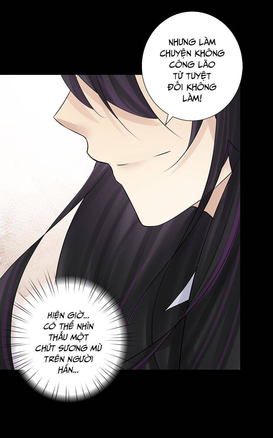 Bản Giáo Chủ Thân Bất Do Kỷ Chapter 28 - 23