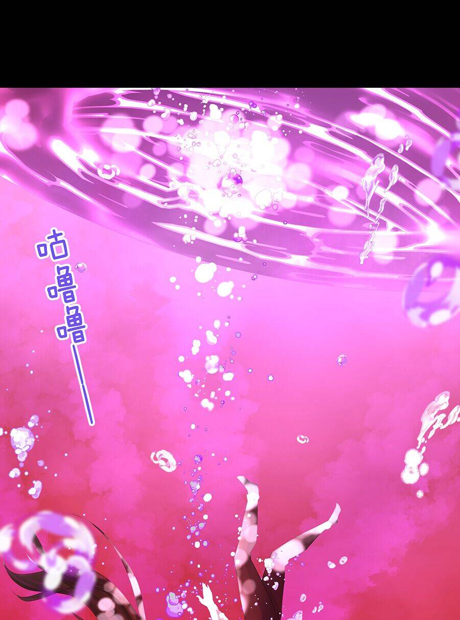 Bản Giáo Chủ Thân Bất Do Kỷ Chapter 28 - 41