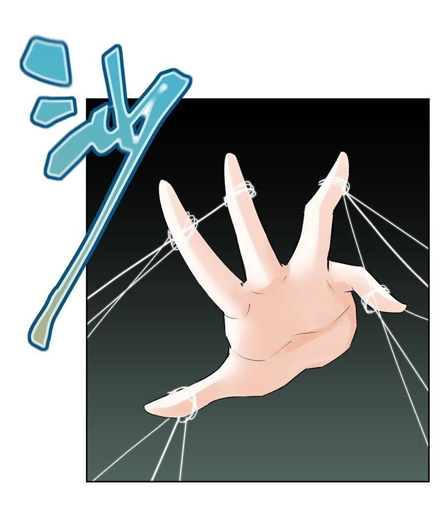 Bản Giáo Chủ Thân Bất Do Kỷ Chapter 28 - 53