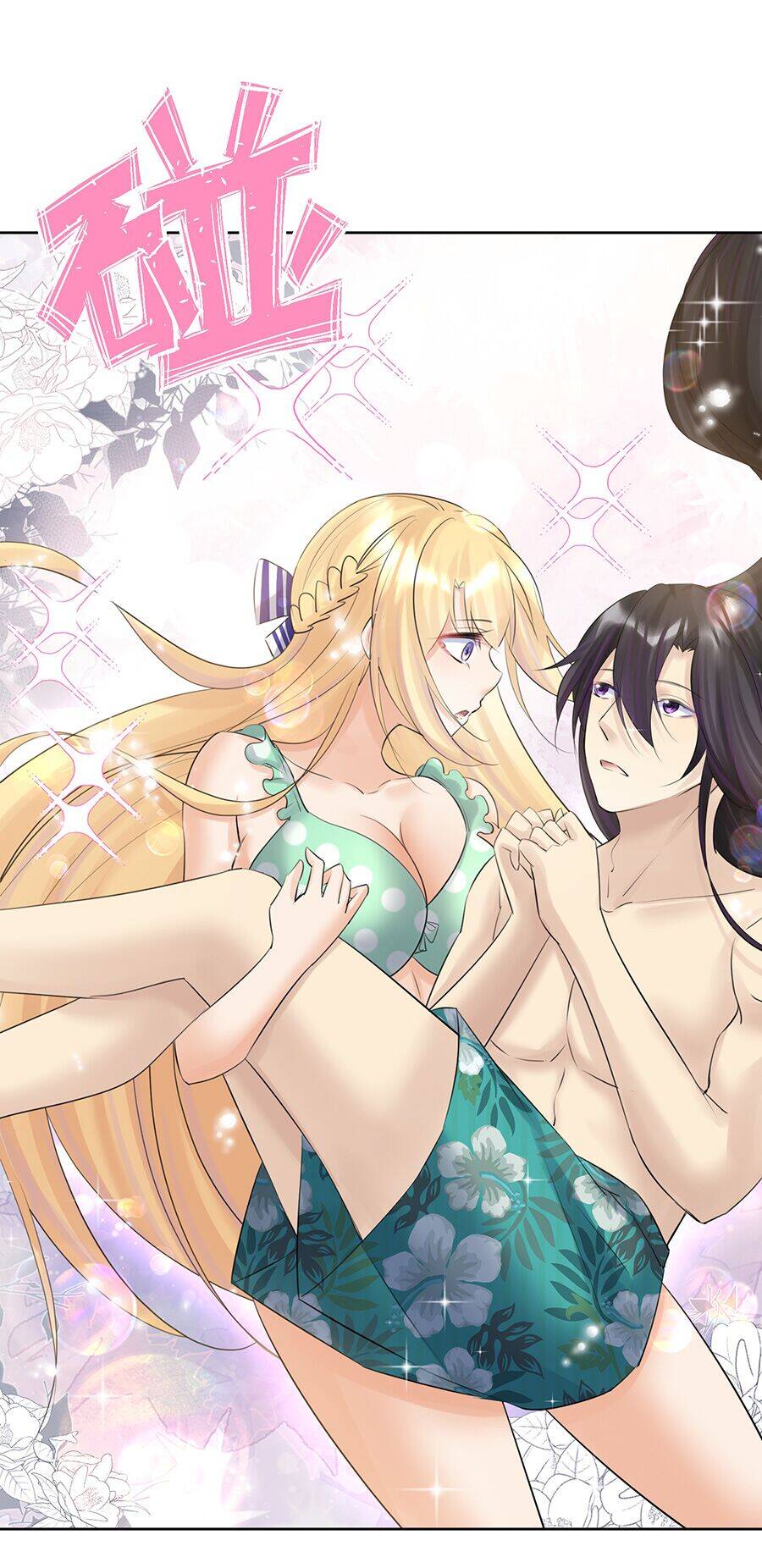 Bản Giáo Chủ Thân Bất Do Kỷ Chapter 28 - 58