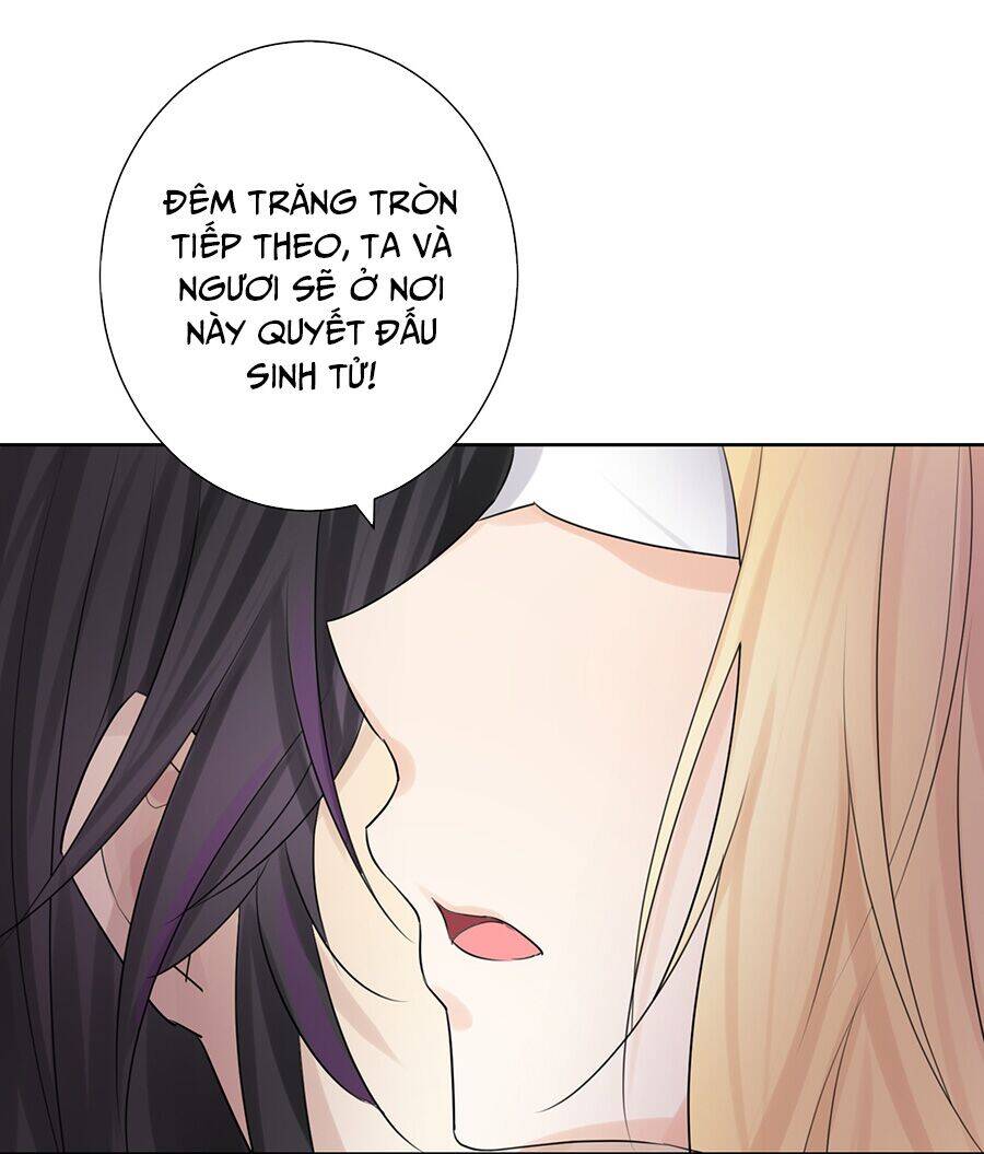 Bản Giáo Chủ Thân Bất Do Kỷ Chapter 3 - 15