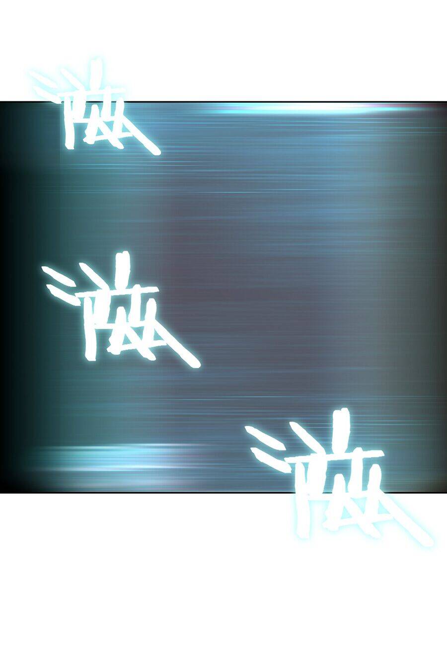 Bản Giáo Chủ Thân Bất Do Kỷ Chapter 3 - 18