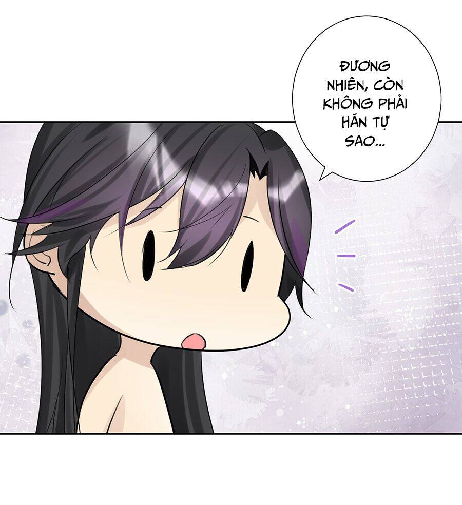 Bản Giáo Chủ Thân Bất Do Kỷ Chapter 3 - 45