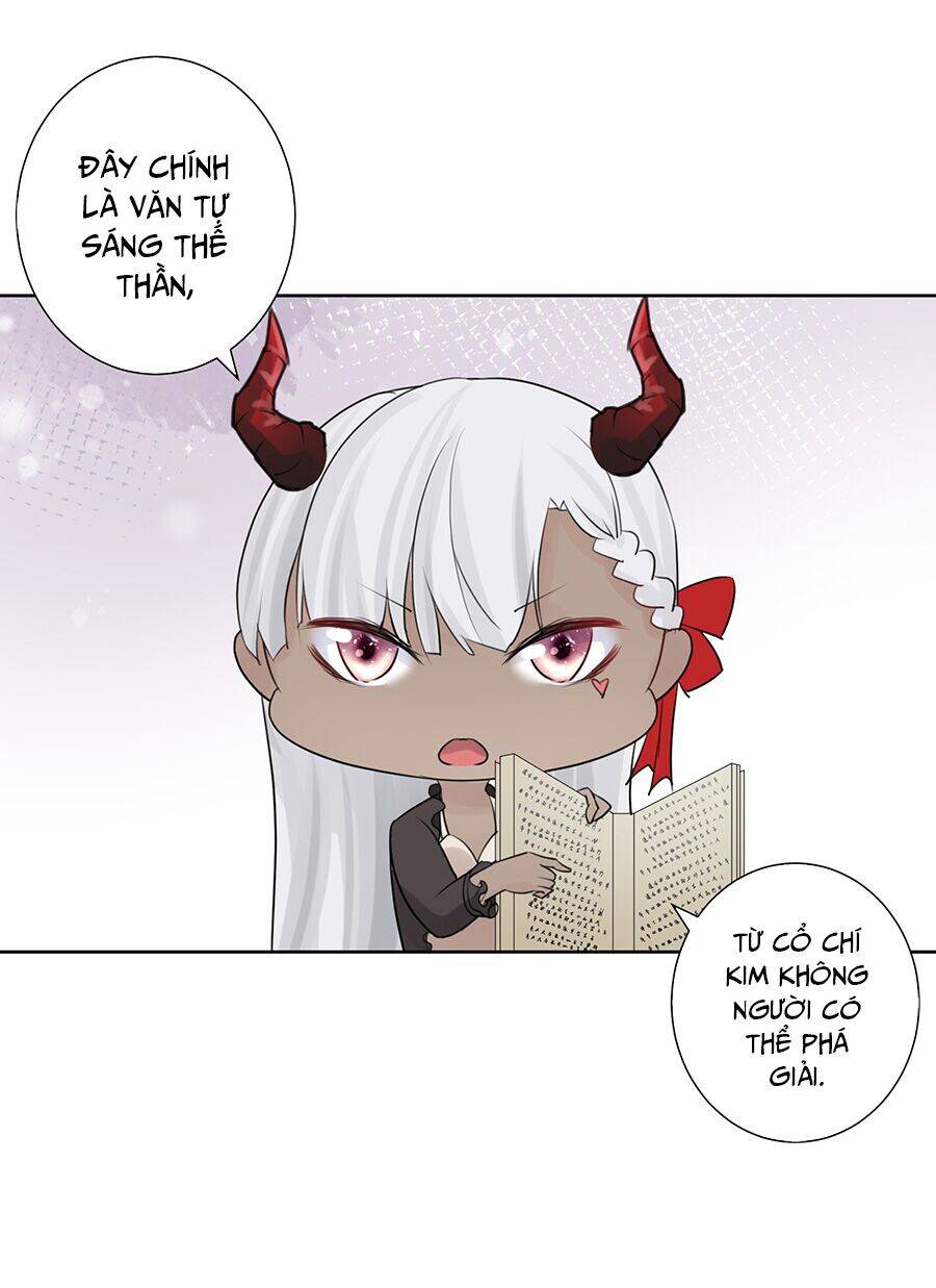 Bản Giáo Chủ Thân Bất Do Kỷ Chapter 3 - 46