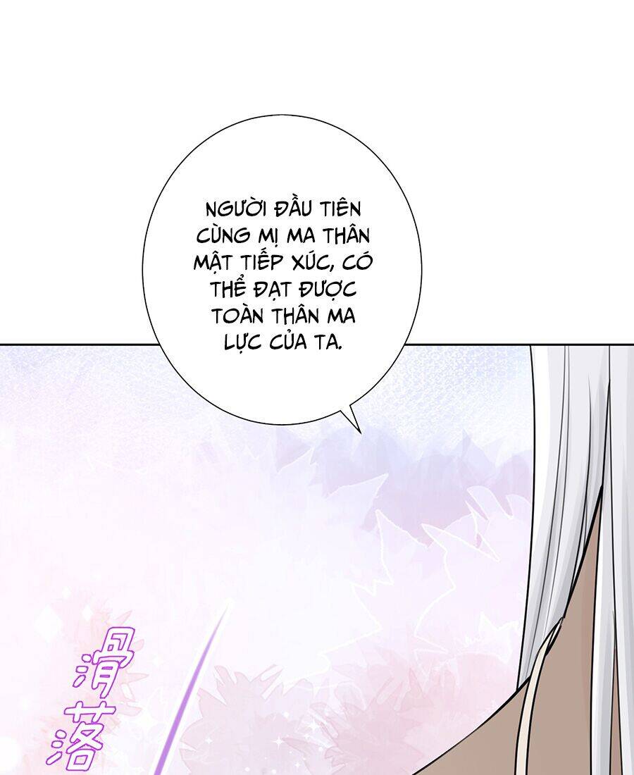 Bản Giáo Chủ Thân Bất Do Kỷ Chapter 3 - 51