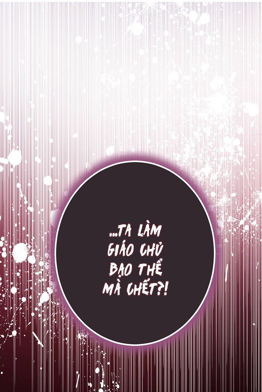 Bản Giáo Chủ Thân Bất Do Kỷ Chapter 3 - 82