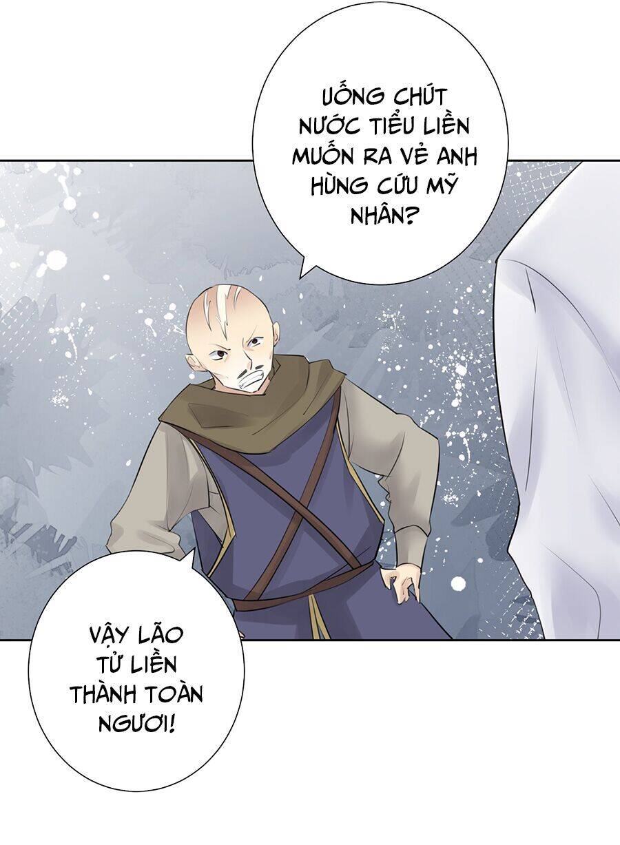 Bản Giáo Chủ Thân Bất Do Kỷ Chapter 30 - 57