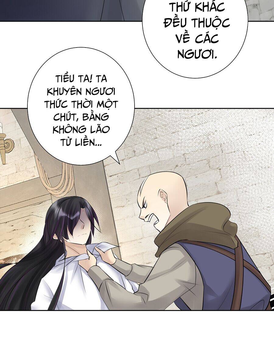 Bản Giáo Chủ Thân Bất Do Kỷ Chapter 31 - 11