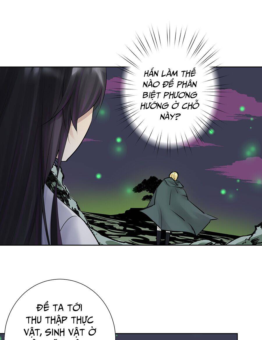 Bản Giáo Chủ Thân Bất Do Kỷ Chapter 32 - 20