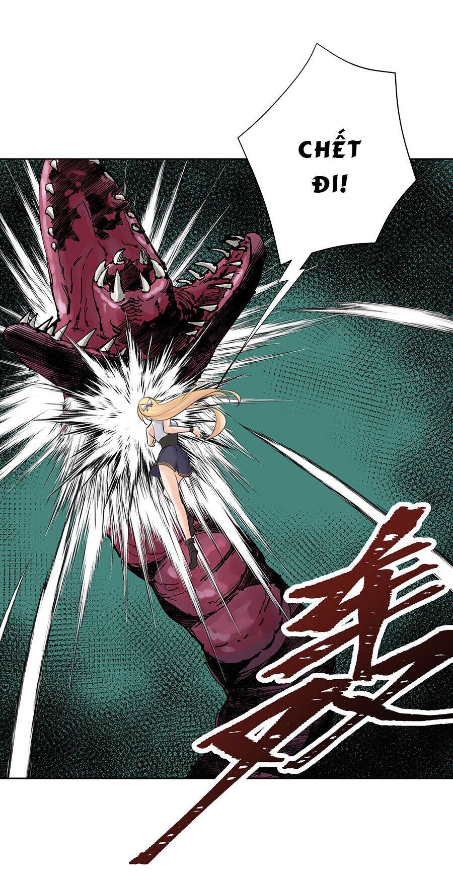 Bản Giáo Chủ Thân Bất Do Kỷ Chapter 32 - 37