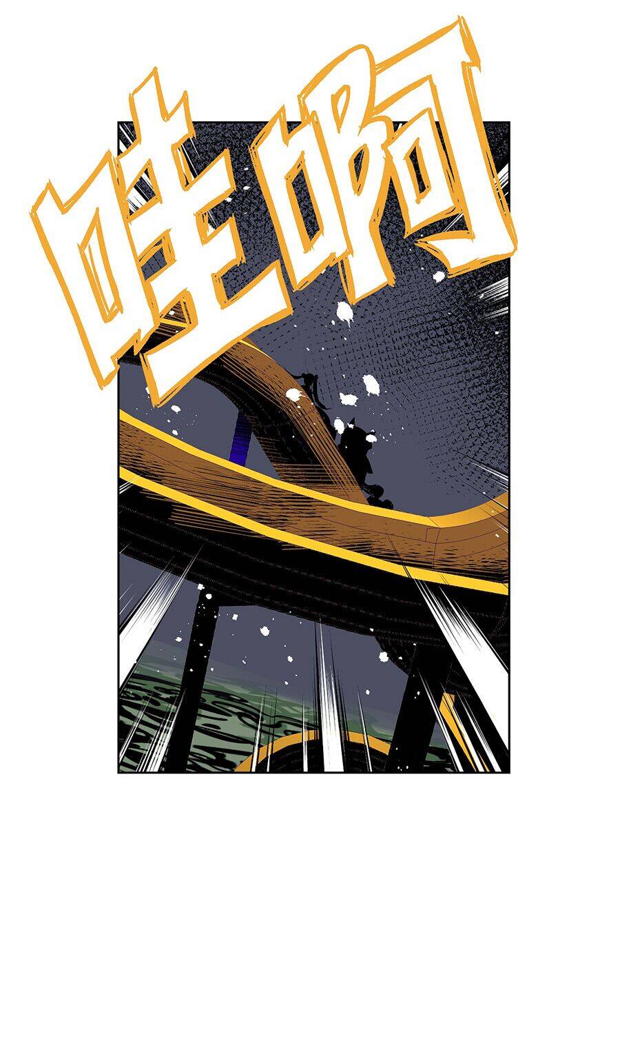 Bản Giáo Chủ Thân Bất Do Kỷ Chapter 32 - 64