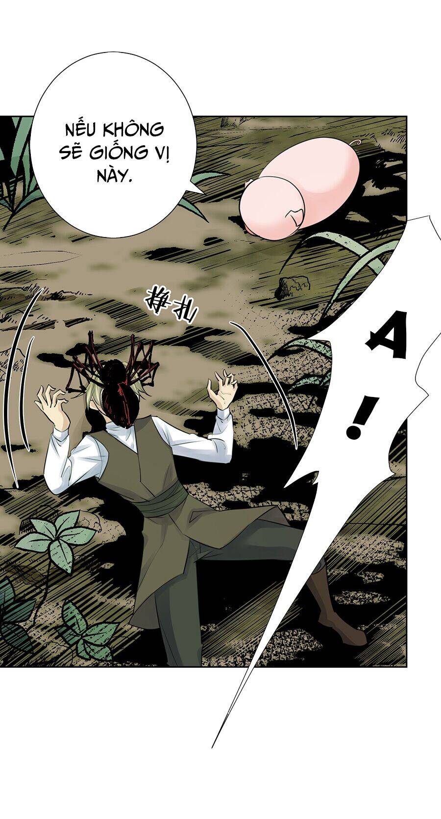 Bản Giáo Chủ Thân Bất Do Kỷ Chapter 32 - 9