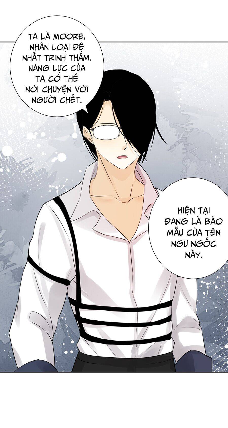 Bản Giáo Chủ Thân Bất Do Kỷ Chapter 33 - 15