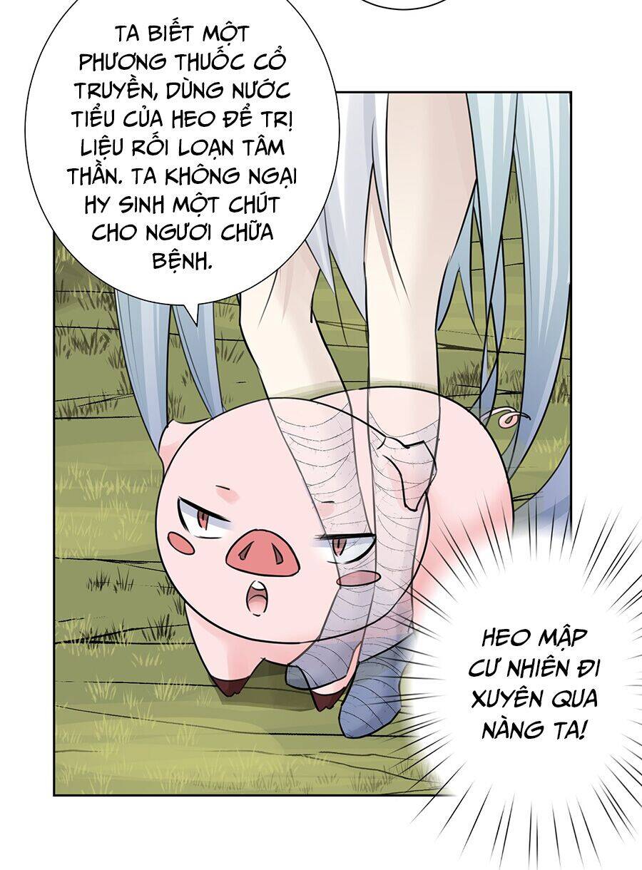 Bản Giáo Chủ Thân Bất Do Kỷ Chapter 33 - 48