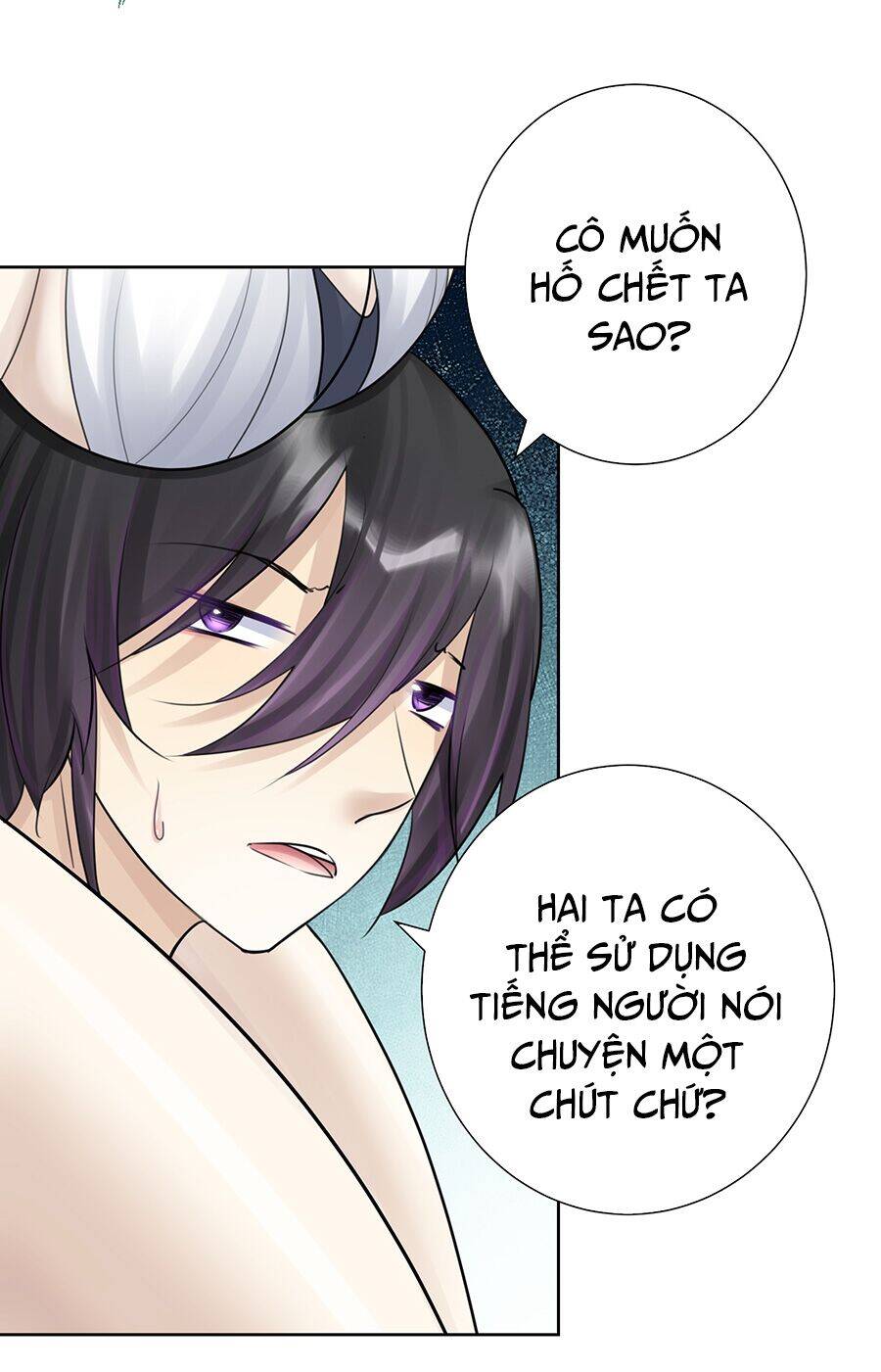 Bản Giáo Chủ Thân Bất Do Kỷ Chapter 34 - 34