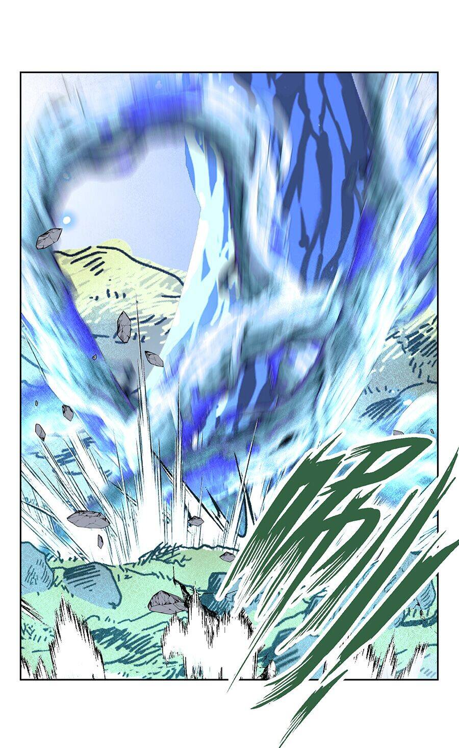 Bản Giáo Chủ Thân Bất Do Kỷ Chapter 34 - 38