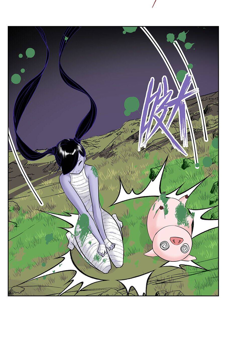 Bản Giáo Chủ Thân Bất Do Kỷ Chapter 34 - 50