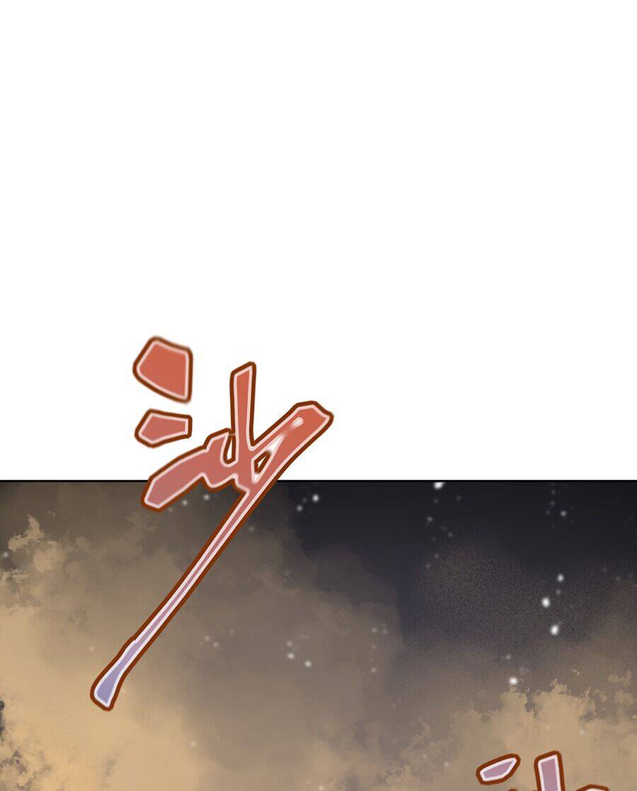 Bản Giáo Chủ Thân Bất Do Kỷ Chapter 34 - 57