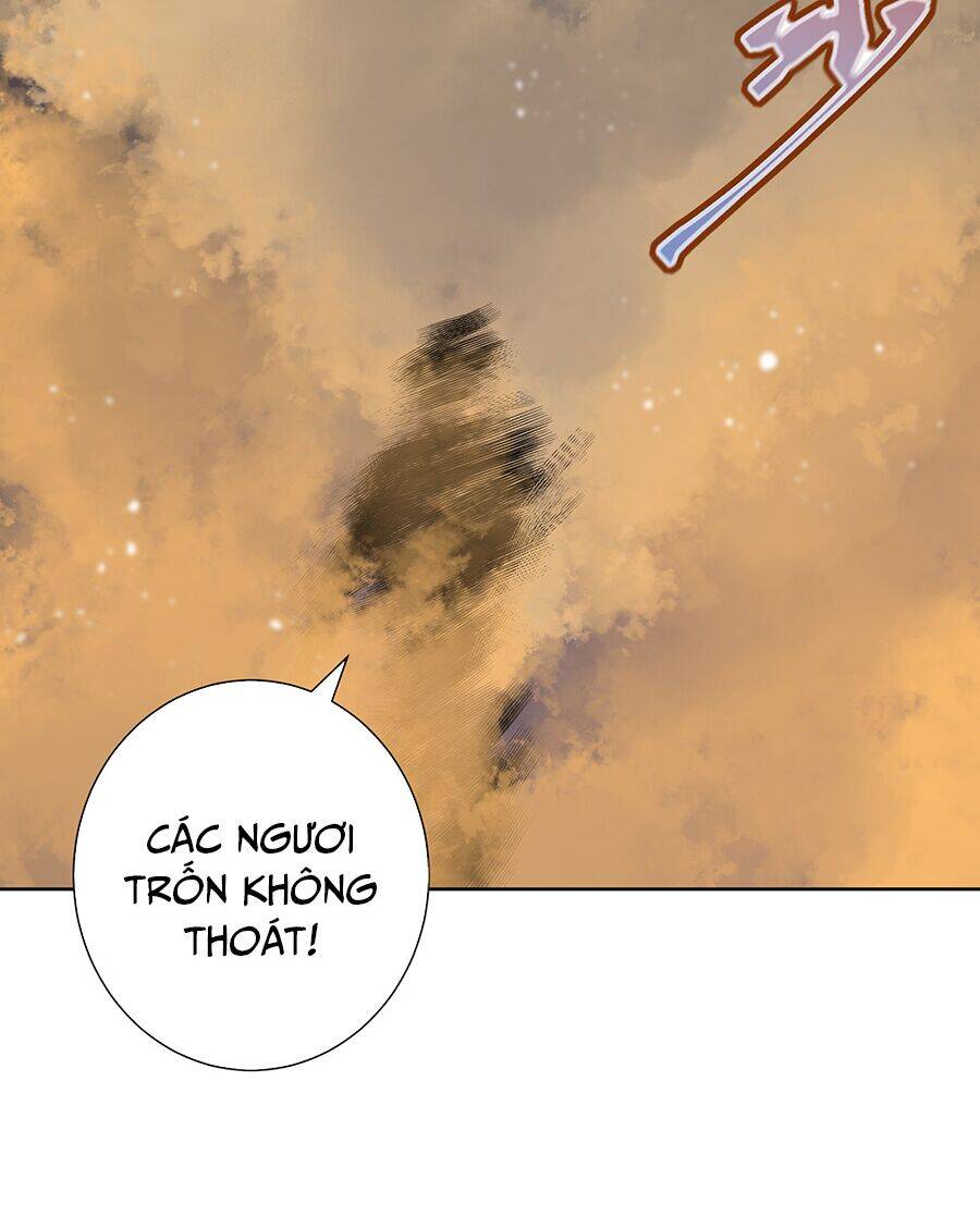 Bản Giáo Chủ Thân Bất Do Kỷ Chapter 34 - 58