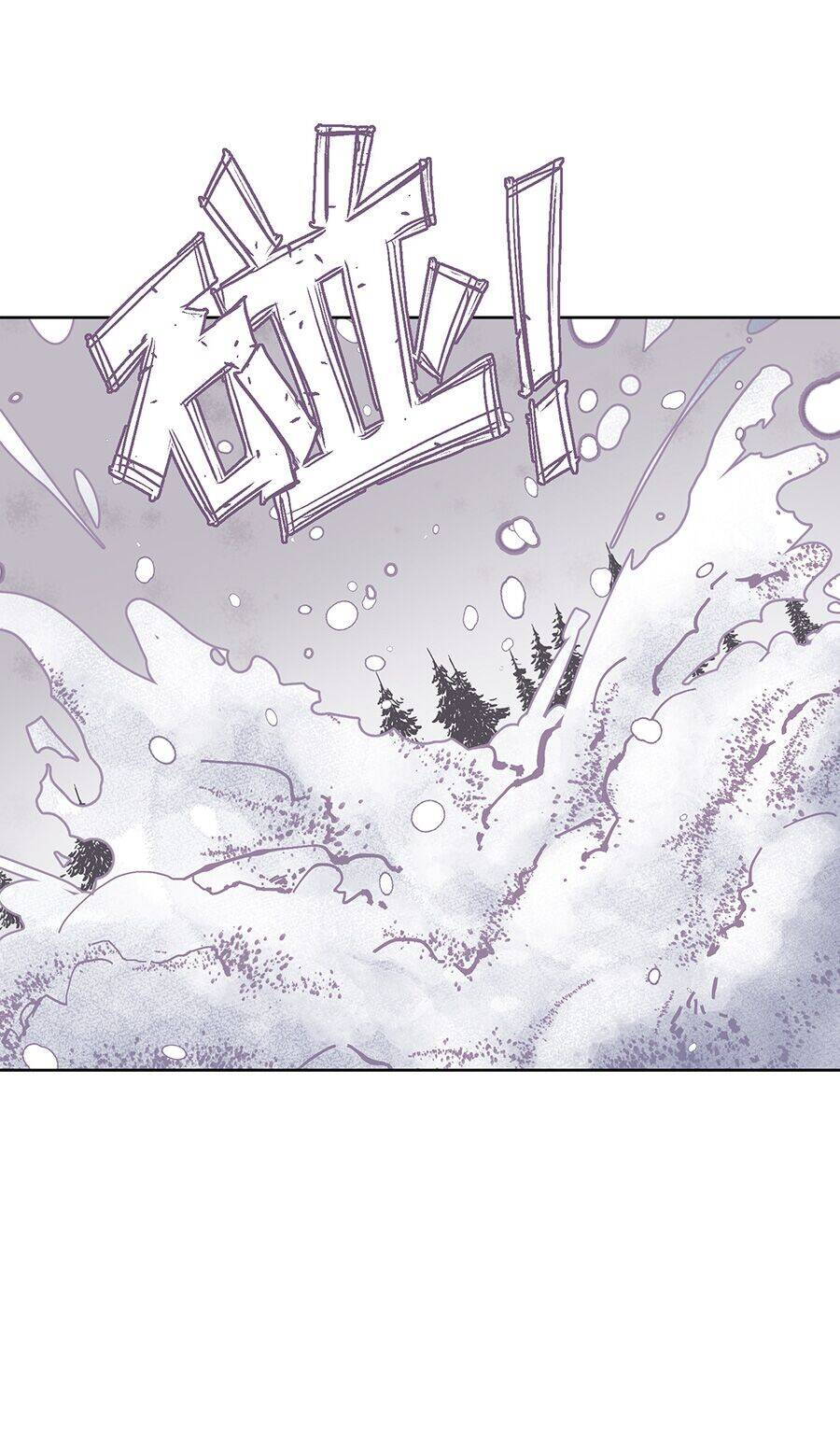 Bản Giáo Chủ Thân Bất Do Kỷ Chapter 34 - 64