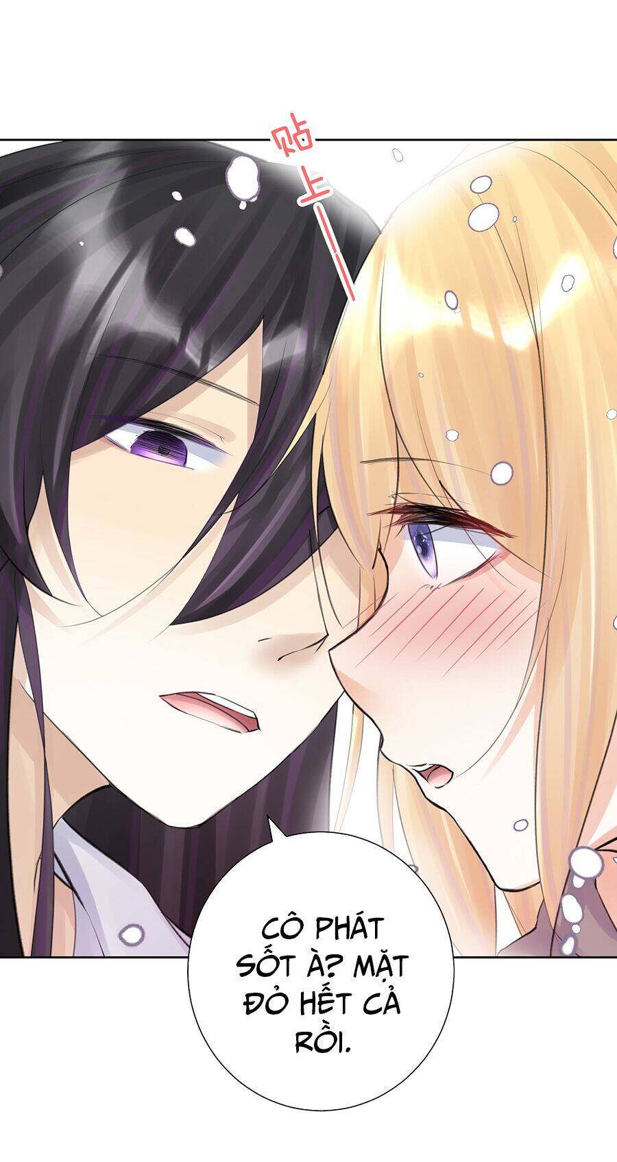 Bản Giáo Chủ Thân Bất Do Kỷ Chapter 35 - 22