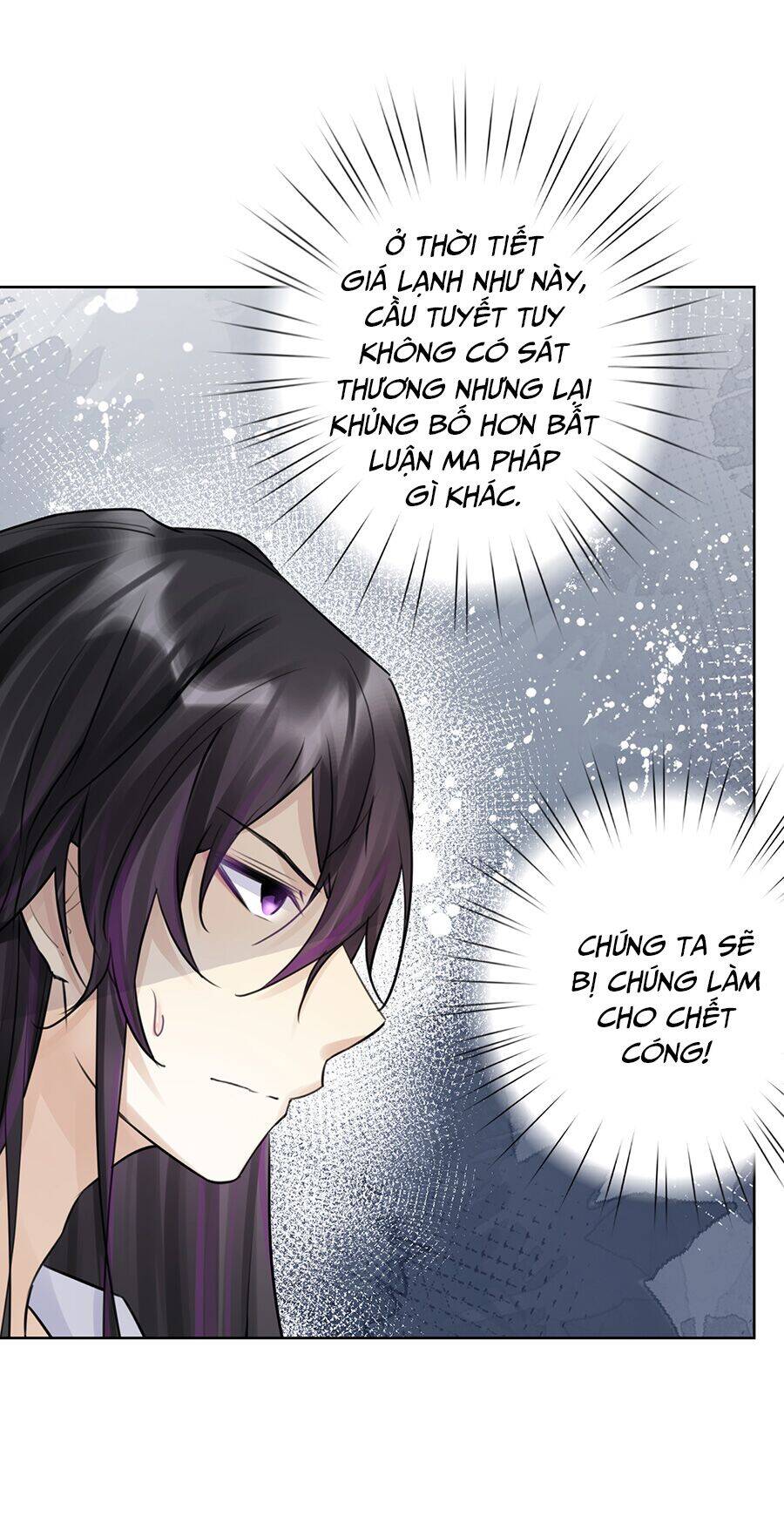 Bản Giáo Chủ Thân Bất Do Kỷ Chapter 36 - 12