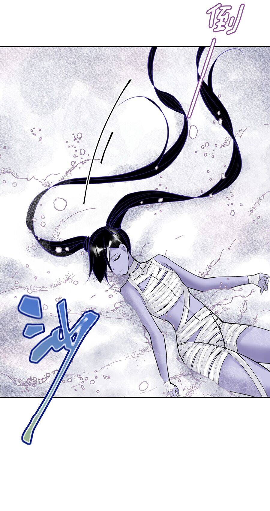 Bản Giáo Chủ Thân Bất Do Kỷ Chapter 36 - 31