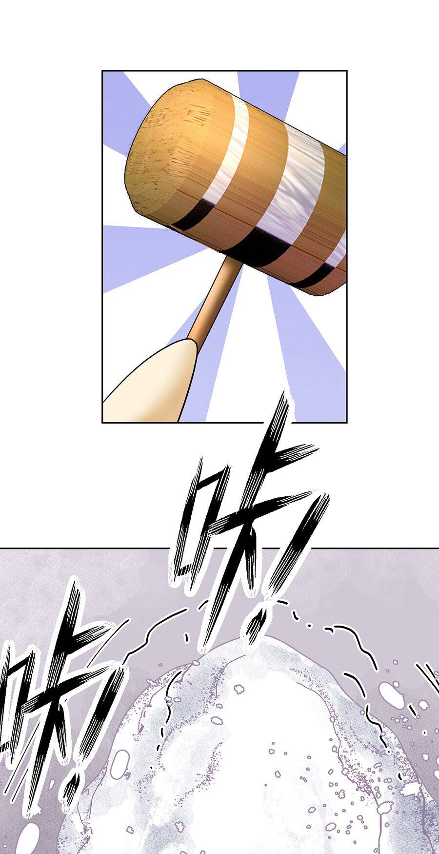 Bản Giáo Chủ Thân Bất Do Kỷ Chapter 36 - 36