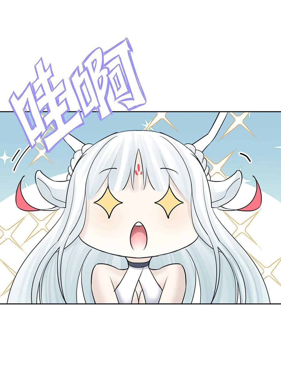 Bản Giáo Chủ Thân Bất Do Kỷ Chapter 36 - 55