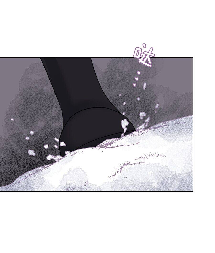 Bản Giáo Chủ Thân Bất Do Kỷ Chapter 36 - 63