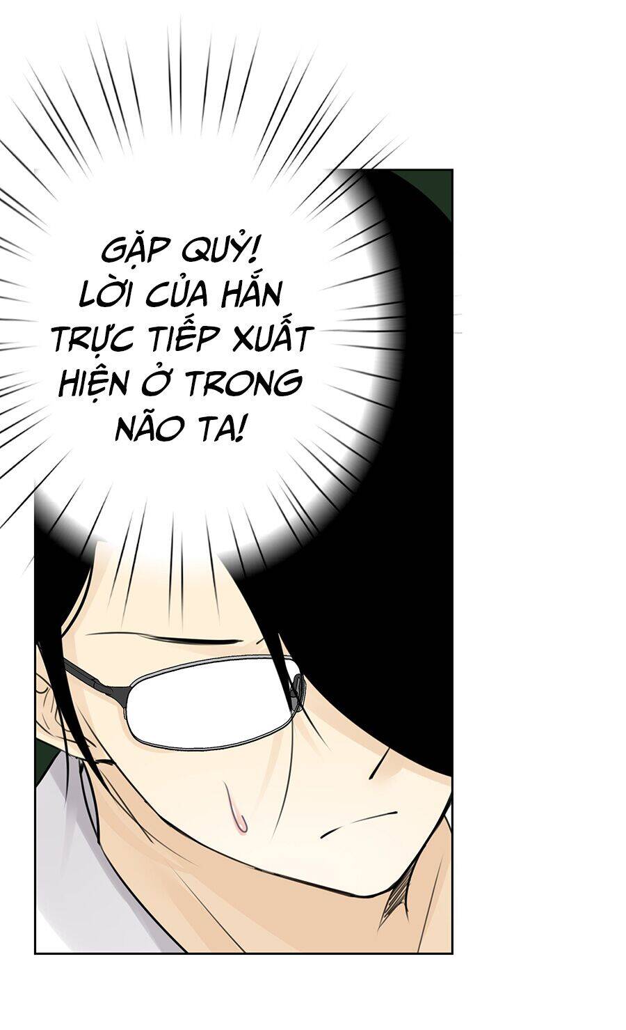 Bản Giáo Chủ Thân Bất Do Kỷ Chapter 37 - 27