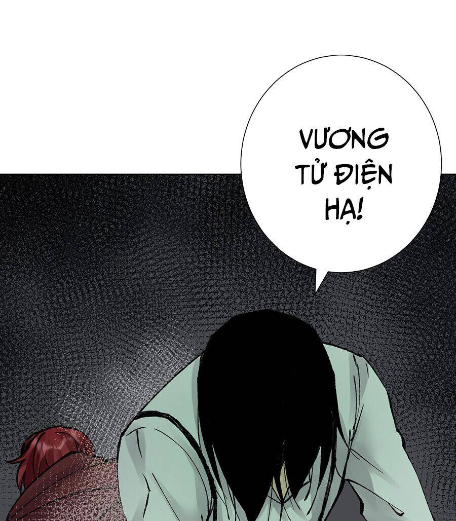 Bản Giáo Chủ Thân Bất Do Kỷ Chapter 37 - 59
