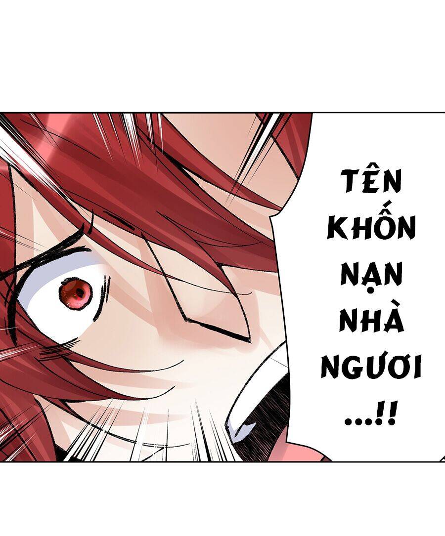 Bản Giáo Chủ Thân Bất Do Kỷ Chapter 37 - 65