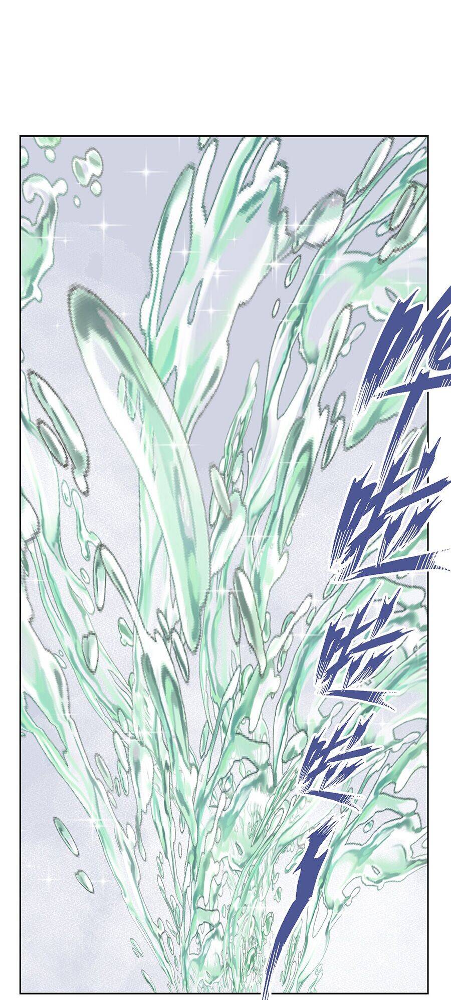 Bản Giáo Chủ Thân Bất Do Kỷ Chapter 38 - 26